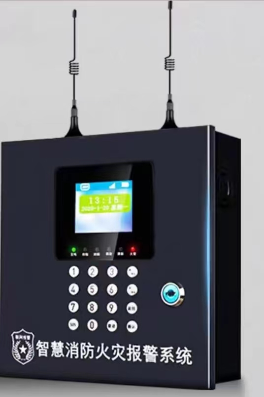立盛 819 報警傳感器  4G無線大型網(wǎng)絡(luò)總線制報警主機